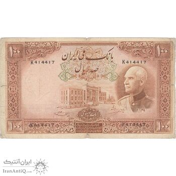 اسکناس 100 ریال پشت فارسی (شماره لاتین) - تک - VF20 - رضا شاه اسکناس 100 ریال پشت فارسی (شماره لاتین) - تک - VF20 - رضا شاه