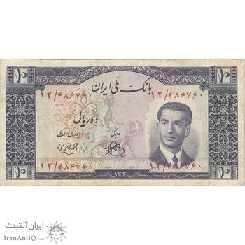 اسکناس 10 ریال 1330 - تک - VF35 - محمد رضا شاه