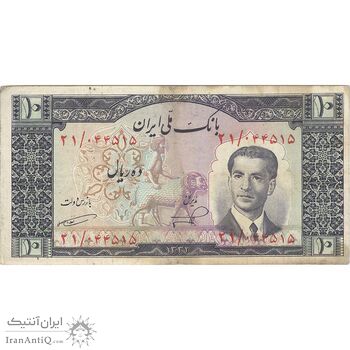 اسکناس 10 ریال 1332 - تک - VF35 - محمد رضا شاه
