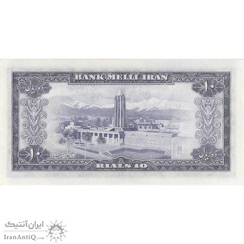 اسکناس 10 ریال 1333 - تک - UNC63 - محمد رضا شاه