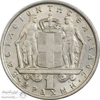 سکه 1 دراخما 1966 کنستانتین دوم - AU55 - یونان سکه 1 دراخما 1966 کنستانتین دوم - AU55 - یونان