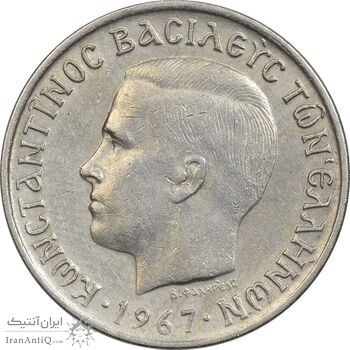 سکه 1 دراخما 1967 کنستانتین دوم - EF40 - یونان سکه 1 دراخما 1967 کنستانتین دوم - EF40 - یونان