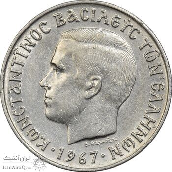 سکه 2 دراخما 1967 کنستانتین دوم - AU55 - یونان