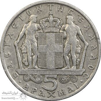 سکه 5 دراخما 1966 کنستانتین دوم - VF35 - یونان سکه 5 دراخما 1966 کنستانتین دوم - VF35 - یونان