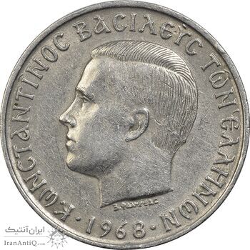 سکه 10 دراخما 1968 کنستانتین دوم - EF40 - یونان