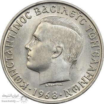 سکه 10 دراخما 1968 کنستانتین دوم - MS61 - یونان