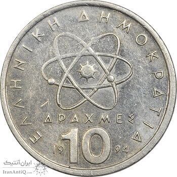 سکه 10 دراخما 1994 جمهوری سوم - EF45 - یونان سکه 10 دراخما 1994 جمهوری سوم - EF45 - یونان