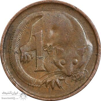 سکه 1 سنت 1972 الیزابت دوم - EF40 - استرالیا