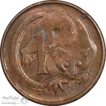سکه 1 سنت 1973 الیزابت دوم - EF40 - استرالیا
