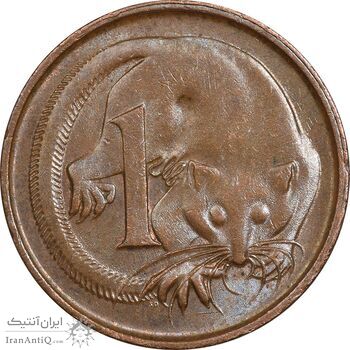 سکه 1 سنت 1982 الیزابت دوم - AU50 - استرالیا