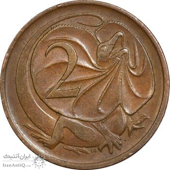 سکه 2 سنت 1975 الیزابت دوم - EF45 - استرالیا سکه 2 سنت 1975 الیزابت دوم - EF45 - استرالیا