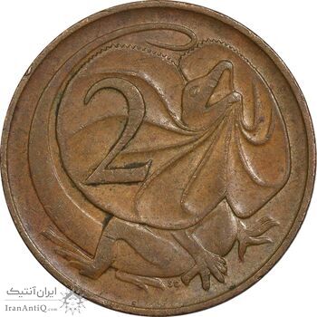 سکه 2 سنت 1976 الیزابت دوم - EF45 - استرالیا