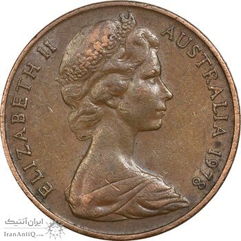 سکه 2 سنت 1978 الیزابت دوم - EF40 - استرالیا
