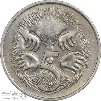 سکه 5 سنت 1978 الیزابت دوم - MS61 - استرالیا