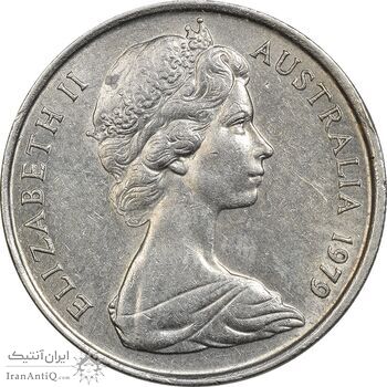 سکه 5 سنت 1979 الیزابت دوم - AU58 - استرالیا