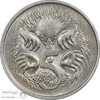 سکه 5 سنت 1979 الیزابت دوم - AU58 - استرالیا