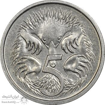 سکه 5 سنت 1992 الیزابت دوم - MS61 - استرالیا سکه 5 سنت 1992 الیزابت دوم - MS61 - استرالیا