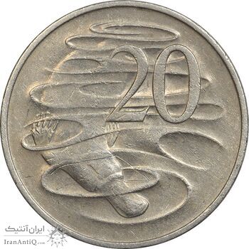سکه 20 سنت 1969 الیزابت دوم - EF45 - استرالیا