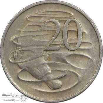 سکه 20 سنت 1969 الیزابت دوم - VF35 - استرالیا سکه 20 سنت 1969 الیزابت دوم - VF35 - استرالیا