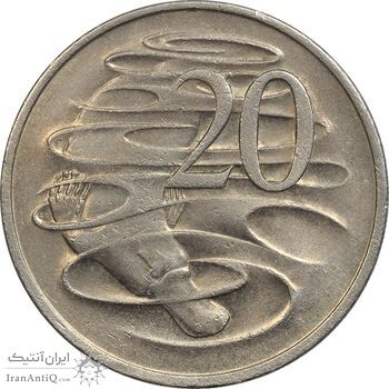 سکه 20 سنت 1970 الیزابت دوم - AU50 - استرالیا