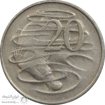 سکه 20 سنت 1980 الیزابت دوم - VF35 - استرالیا