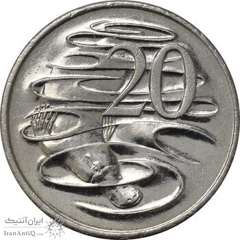 سکه 20 سنت 1999 الیزابت دوم - AU50 - استرالیا
