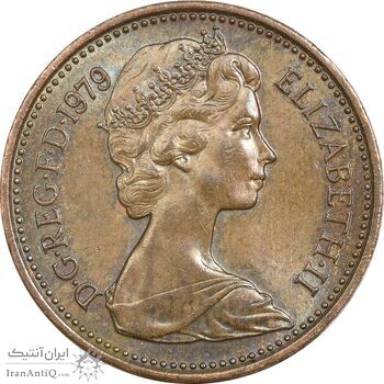 سکه 1 پنی 1979 الیزابت دوم - MS61 - انگلستان