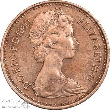 سکه 1 پنی 1980 الیزابت دوم - MS61 - انگلستان