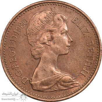 سکه 1 پنی 1980 الیزابت دوم - MS62 - انگلستان