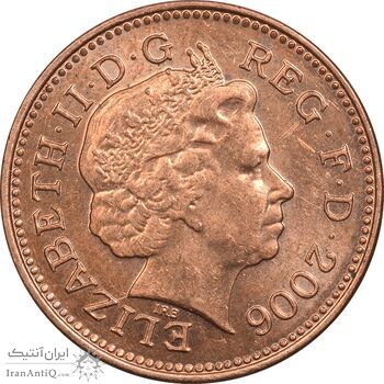 سکه 1 پنی 2006 الیزابت دوم - MS62 - انگلستان