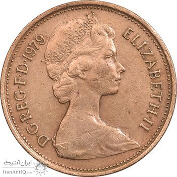 سکه 2 پنس 1979 الیزابت دوم - EF45 - انگلستان