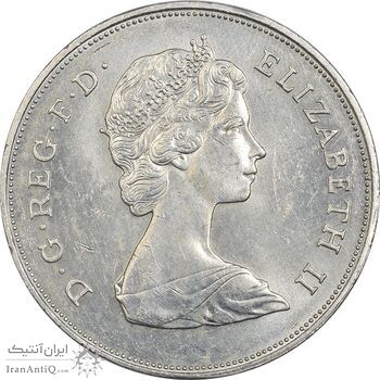سکه 25 پنس 1981 الیزابت دوم - AU55 - انگلستان