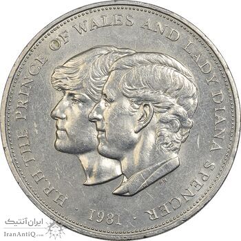 سکه 25 پنس 1981 الیزابت دوم - AU55 - انگلستان