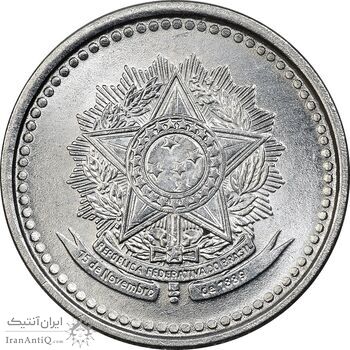 سکه 100 کروزیرو 1986 جمهوری فدراتیو - MS62 - برزیل