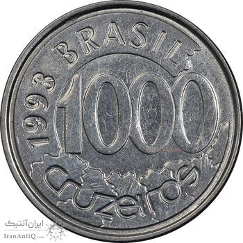 سکه 1000 کروزیرو 1993 جمهوری فدراتیو - EF45 - برزیل