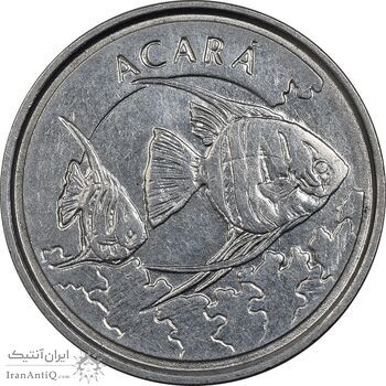 سکه 1000 کروزیرو 1993 جمهوری فدراتیو - EF45 - برزیل