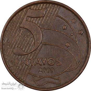 سکه 5 سنتاوو 2000 جمهوری فدراتیو - EF45 - برزیل
