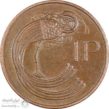 سکه 1 پنی 1971 جمهوری - AU58 - ایرلند