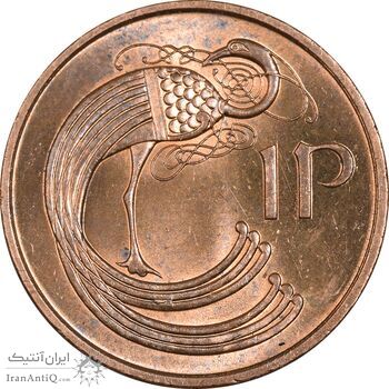 سکه 1 پنی 1975 جمهوری - MS63 - ایرلند