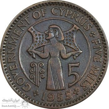 سکه 5 میل 1955 الیزابت دوم - EF40 - قبرس سکه 5 میل 1955 الیزابت دوم - EF40 - قبرس