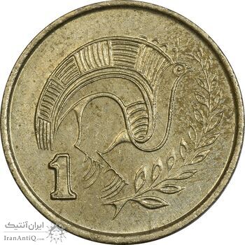 سکه 1 سنت 1994 جمهوری - EF45 - قبرس