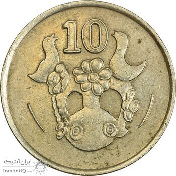 سکه 10 سنت 1990 جمهوری - EF40 - قبرس