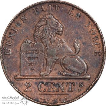 سکه 2 سانتیم 1863 لئوپولد یکم - EF45 - بلژیک