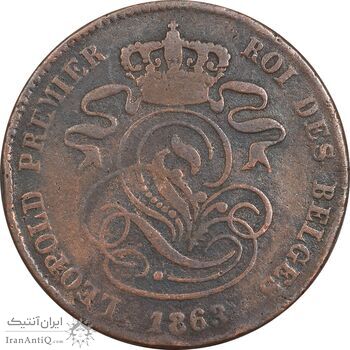 سکه 2 سانتیم 1863 لئوپولد یکم - VF30 - بلژیک