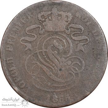 سکه 2 سانتیم 1865 لئوپولد یکم - VF20 - بلژیک