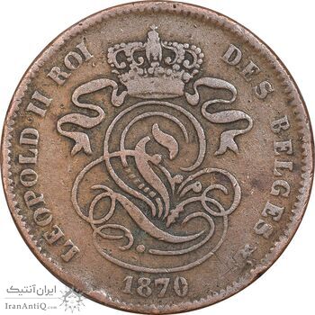 سکه 2 سانتیم 1870 لئوپولد دوم (نوشته فرانسوی) - VF30 - بلژیک