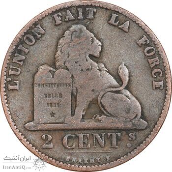 سکه 2 سانتیم 1870 لئوپولد دوم (نوشته فرانسوی) - VF25 - بلژیک