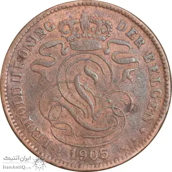 سکه 2 سانتیم 1905 لئوپولد دوم (نوشته هلندی) - VF30 - بلژیک
