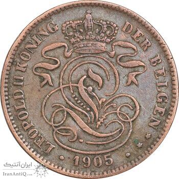 سکه 2 سانتیم 1905 لئوپولد دوم (نوشته هلندی) - EF40 - بلژیک