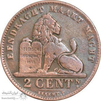 سکه 2 سانتیم 1910 آلبرت یکم (نوشته هلندی) - EF40 - بلژیک